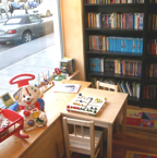 Store7